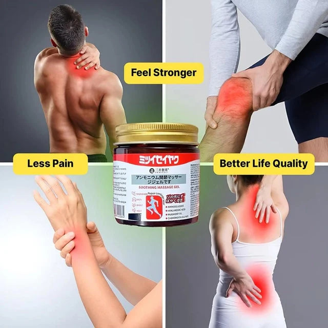 Instant Pain Relief Soothing Massage Gel (Pack of 2)